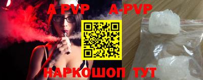 мефедрон мука Тара