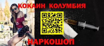 не бодяженный Ставрополь