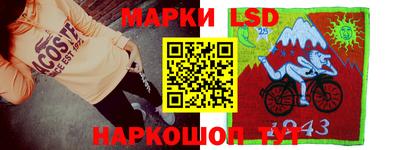 мефедрон мука Тара