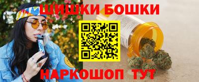 меф VHQ Старая Купавна