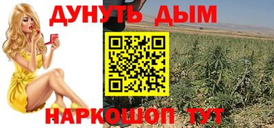 амф Среднеуральск