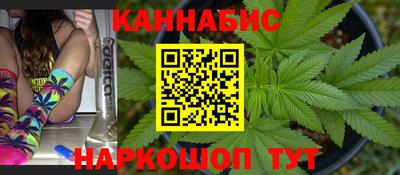 мефедрон мука Тара
