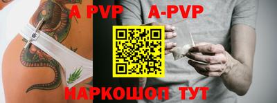 не бодяженный Ставрополь