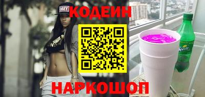 амф Среднеуральск