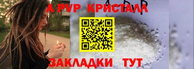 твердый Тверь