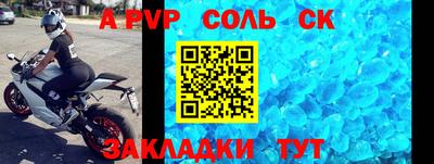 не бодяженный Ставрополь