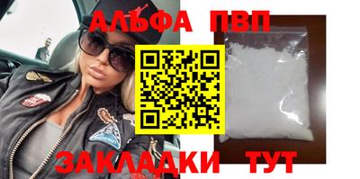 амф Среднеуральск