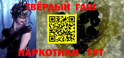 меф VHQ Старая Купавна