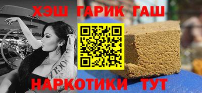 мефедрон мука Тара