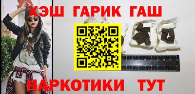 мефедрон мука Тара