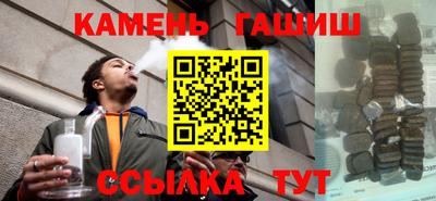 мефедрон мука Тара