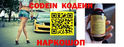 не бодяженный Ставрополь