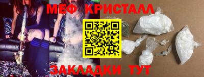 амф Среднеуральск