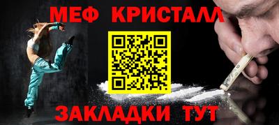 не бодяженный Ставрополь